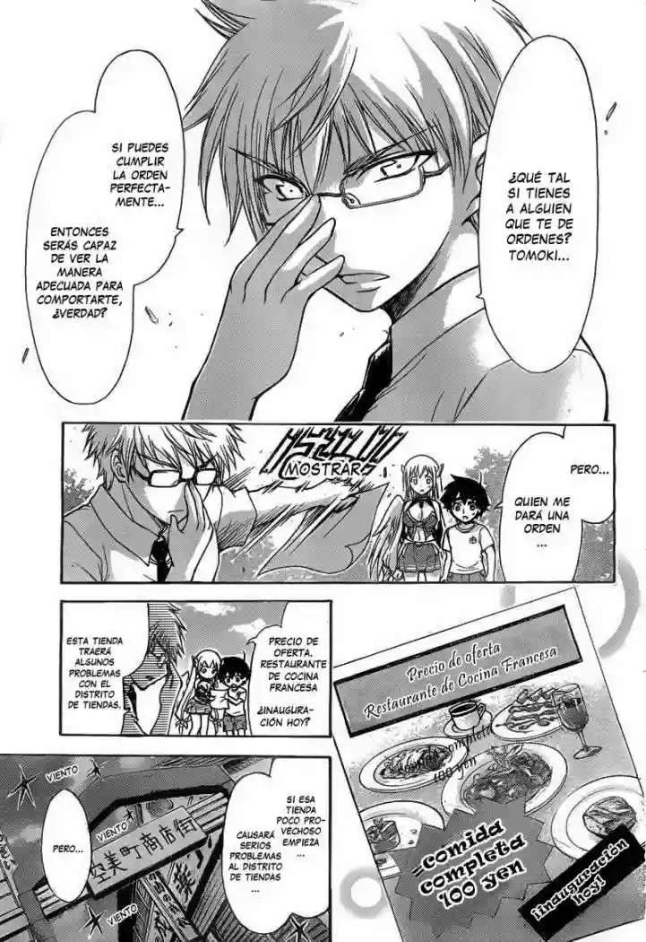 Read Sora no Otoshimono (es) Manga Online
