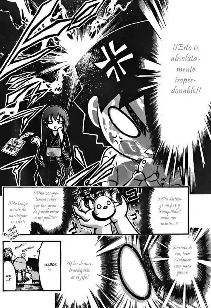 Read Sora no Otoshimono (es) Manga Online