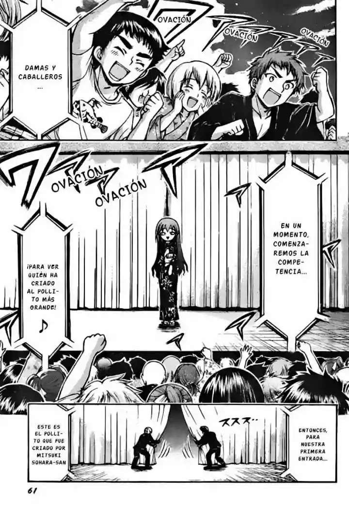 Read Sora no Otoshimono (es) Manga Online