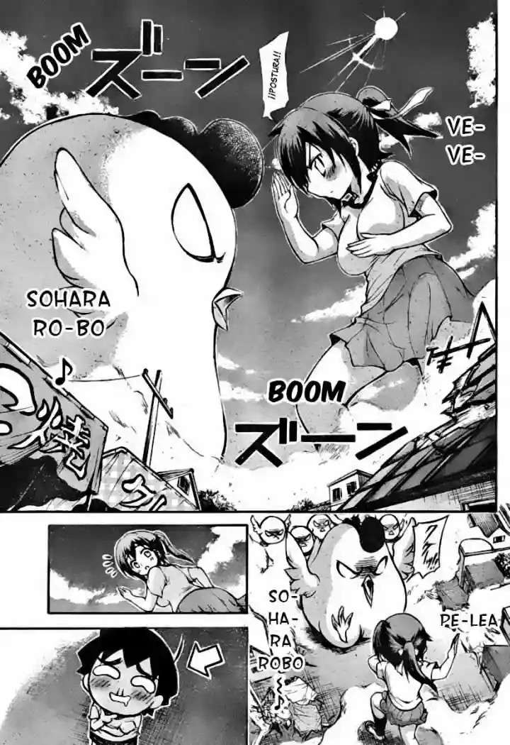Read Sora no Otoshimono (es) Manga Online