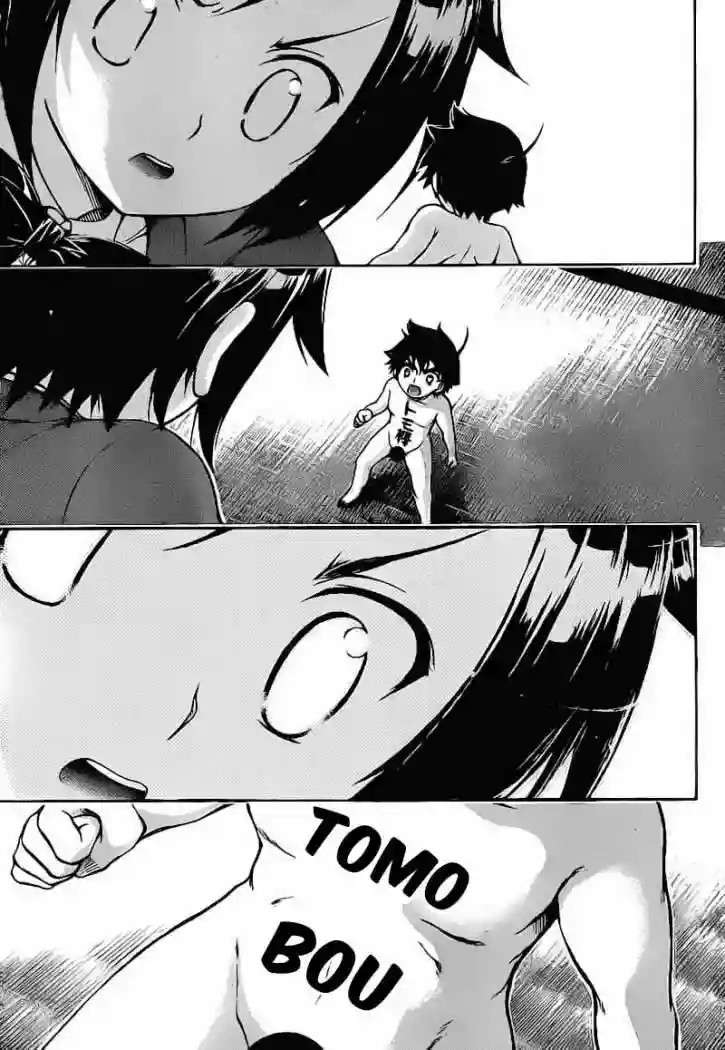 Read Sora no Otoshimono (es) Manga Online