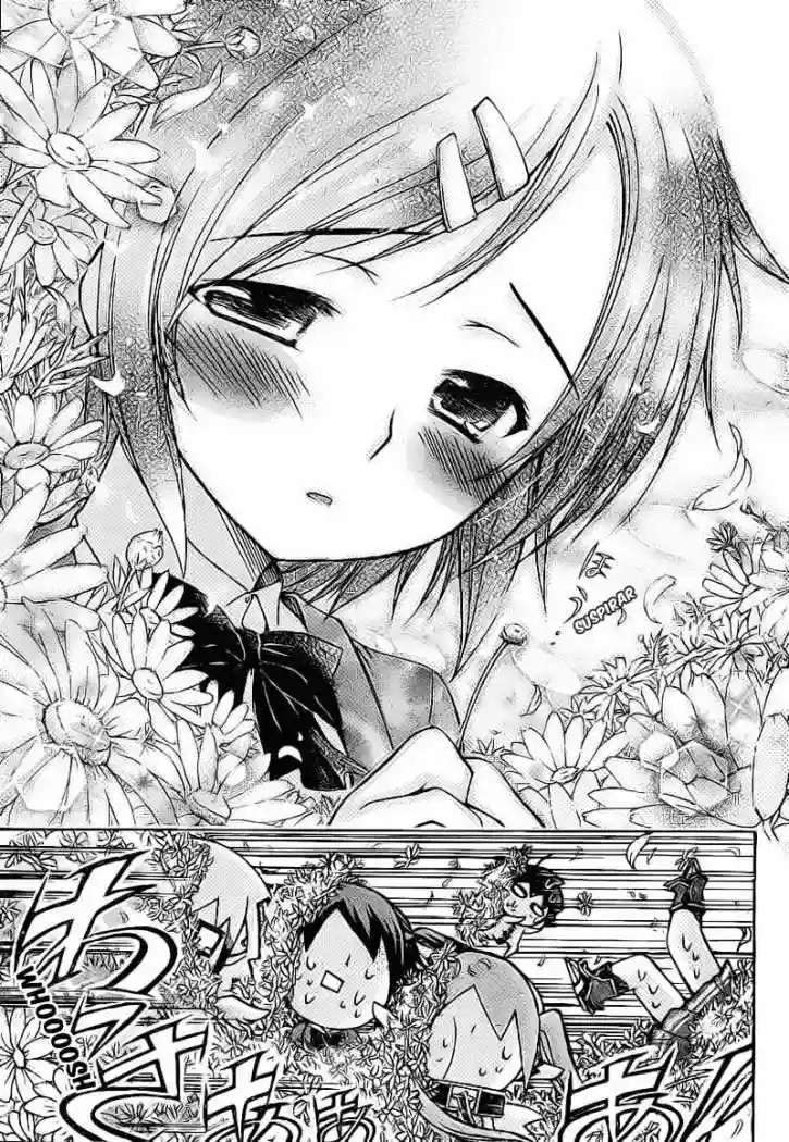 Read Sora no Otoshimono (es) Manga Online