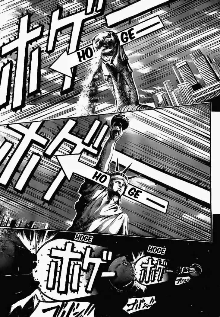 Read Sora no Otoshimono (es) Manga Online