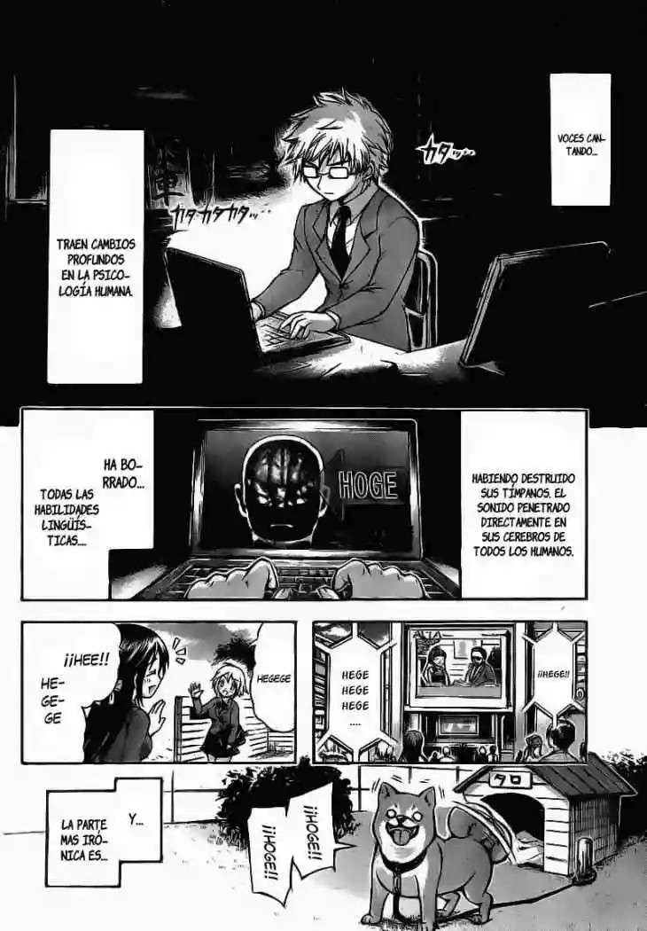 Read Sora no Otoshimono (es) Manga Online