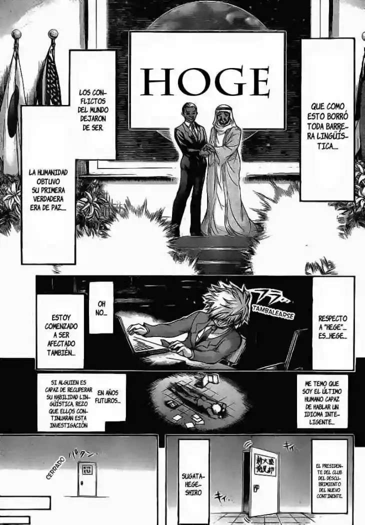 Read Sora no Otoshimono (es) Manga Online