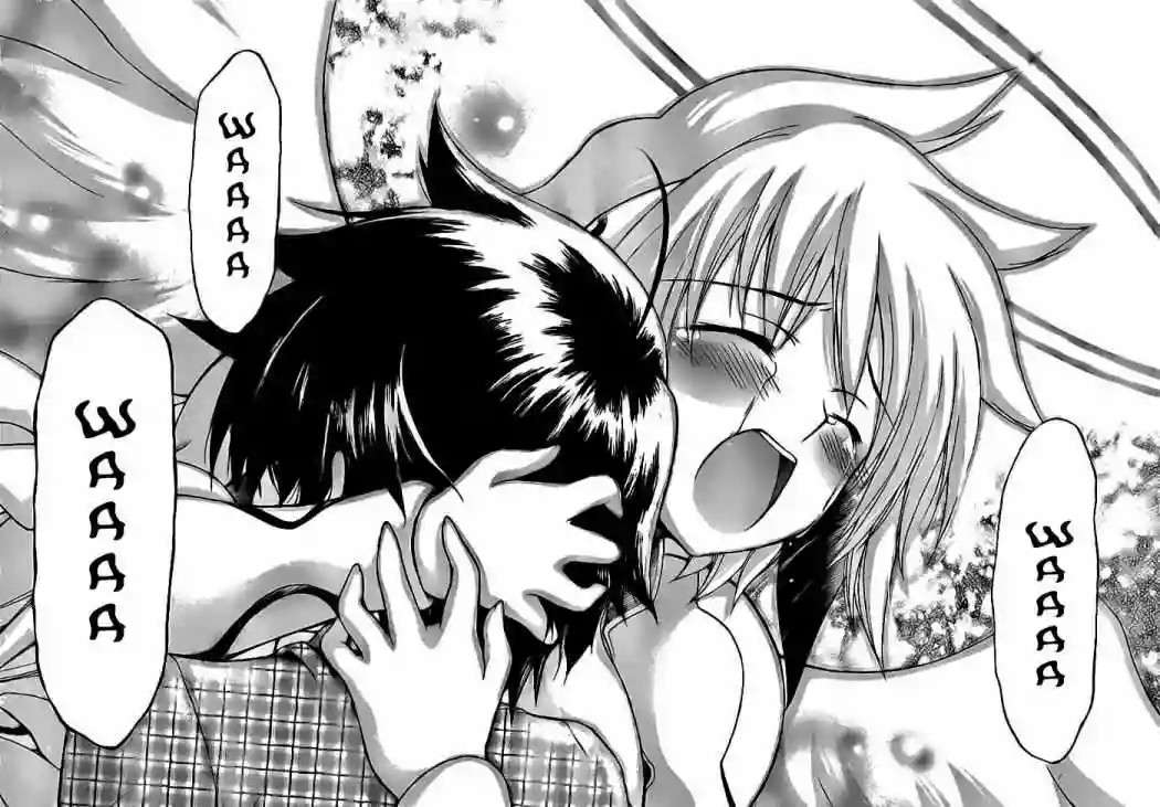 Read Sora no Otoshimono (es) Manga Online