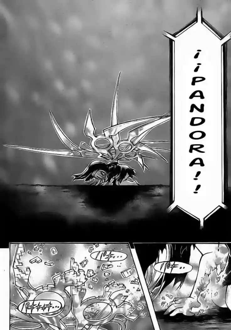 Read Sora no Otoshimono (es) Manga Online