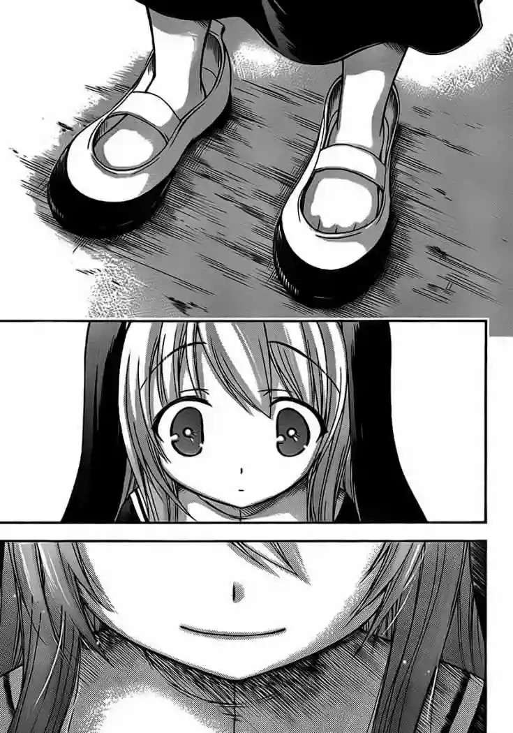 Read Sora no Otoshimono (es) Manga Online