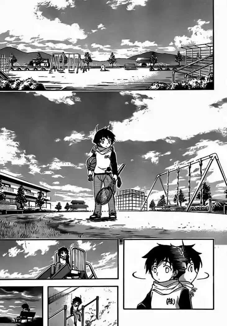 Read Sora no Otoshimono (es) Manga Online