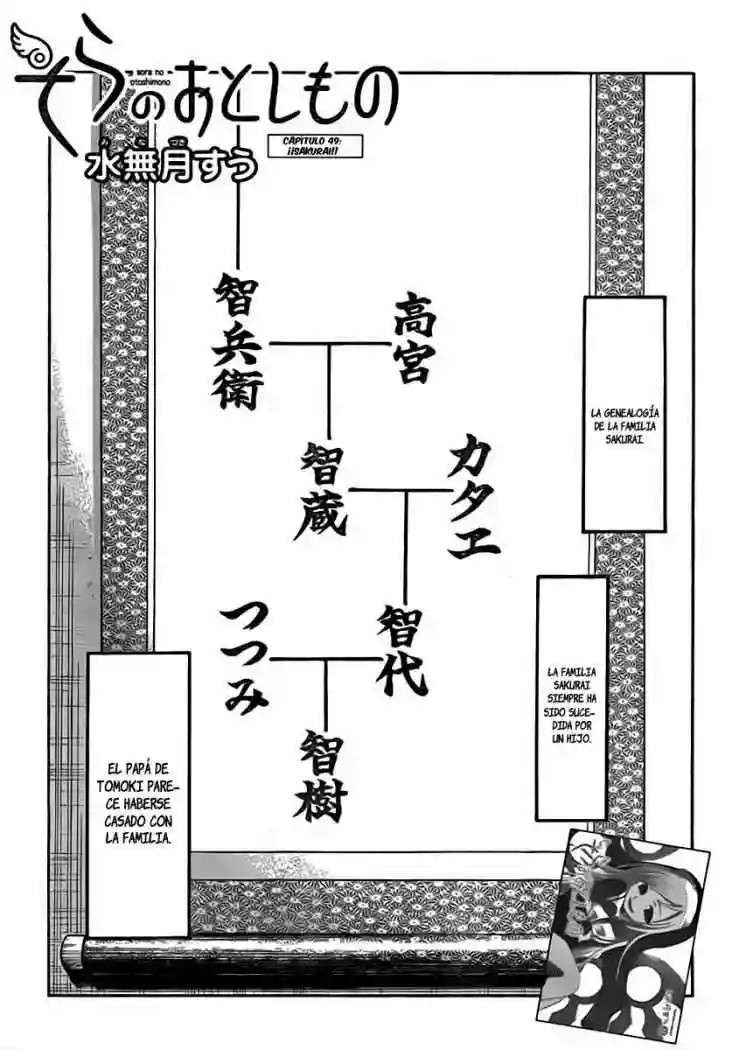 Read Sora no Otoshimono (es) Manga Online