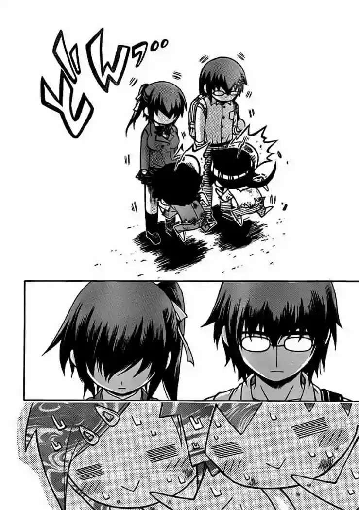 Read Sora no Otoshimono (es) Manga Online