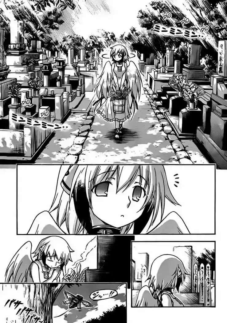 Read Sora no Otoshimono (es) Manga Online
