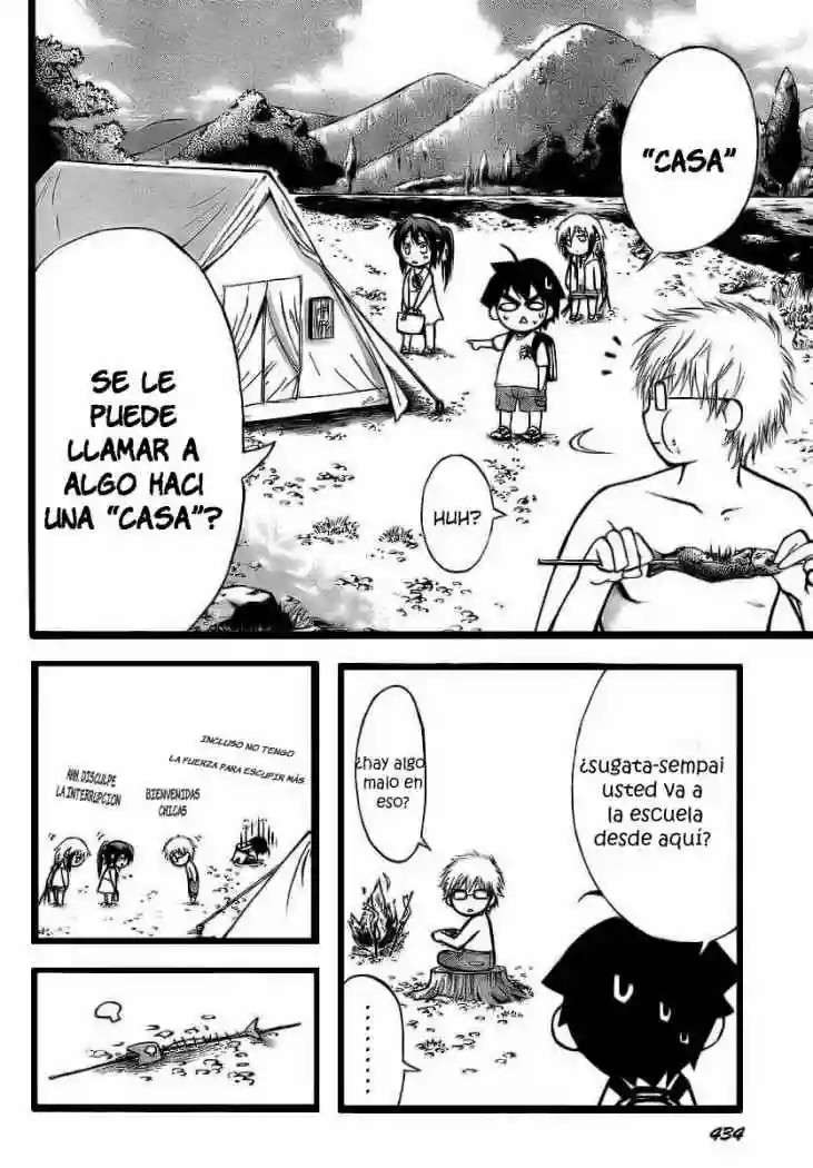 Read Sora no Otoshimono (es) Manga Online