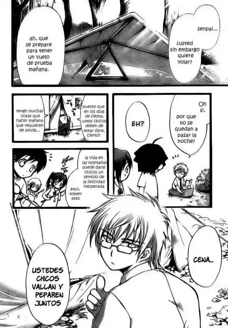 Read Sora no Otoshimono (es) Manga Online