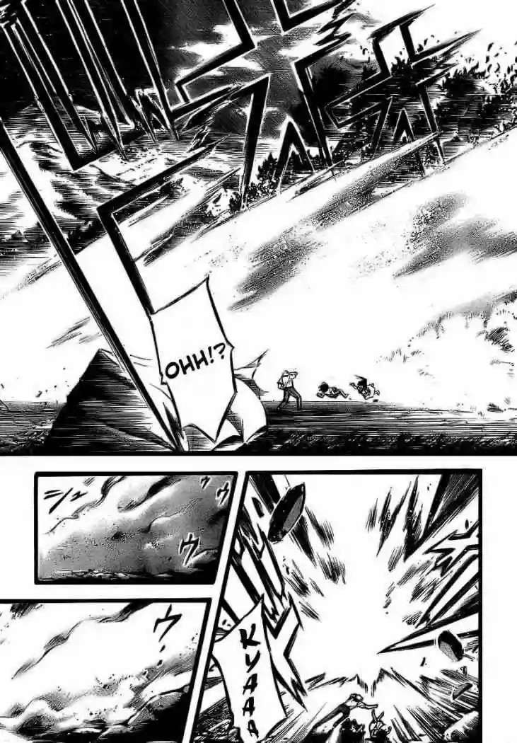 Read Sora no Otoshimono (es) Manga Online