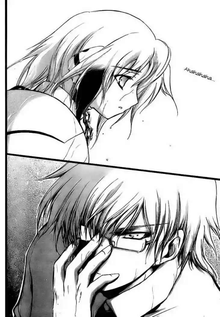 Read Sora no Otoshimono (es) Manga Online