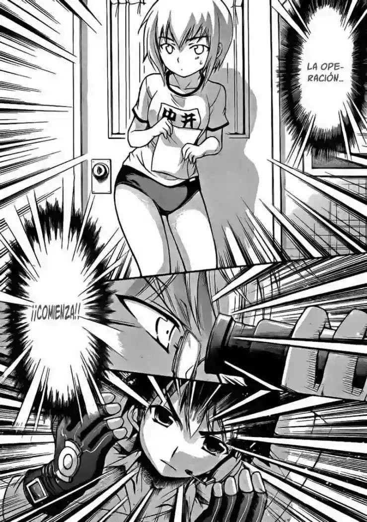 Read Sora no Otoshimono (es) Manga Online
