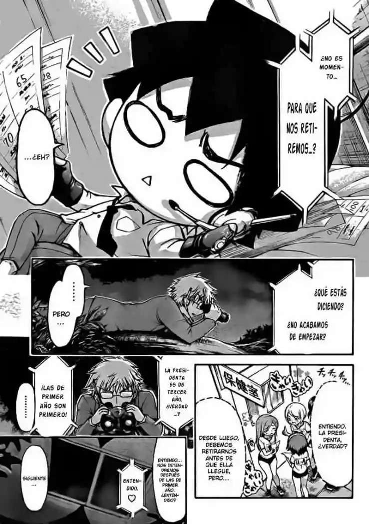 Read Sora no Otoshimono (es) Manga Online
