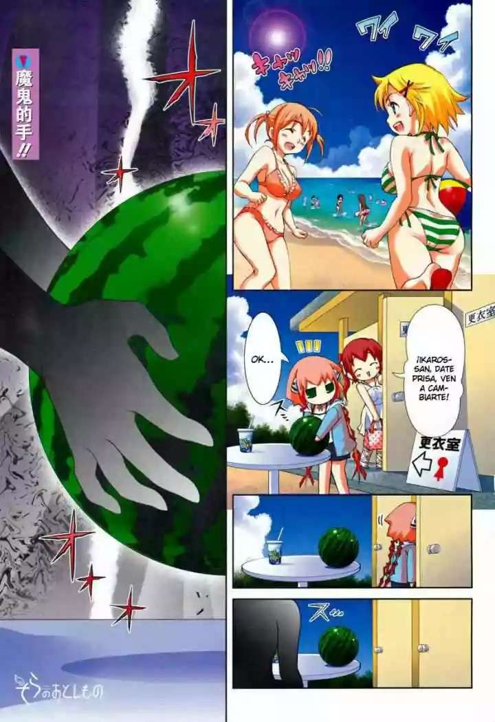 Read Sora no Otoshimono (es) Manga Online