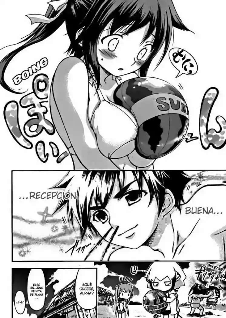Read Sora no Otoshimono (es) Manga Online