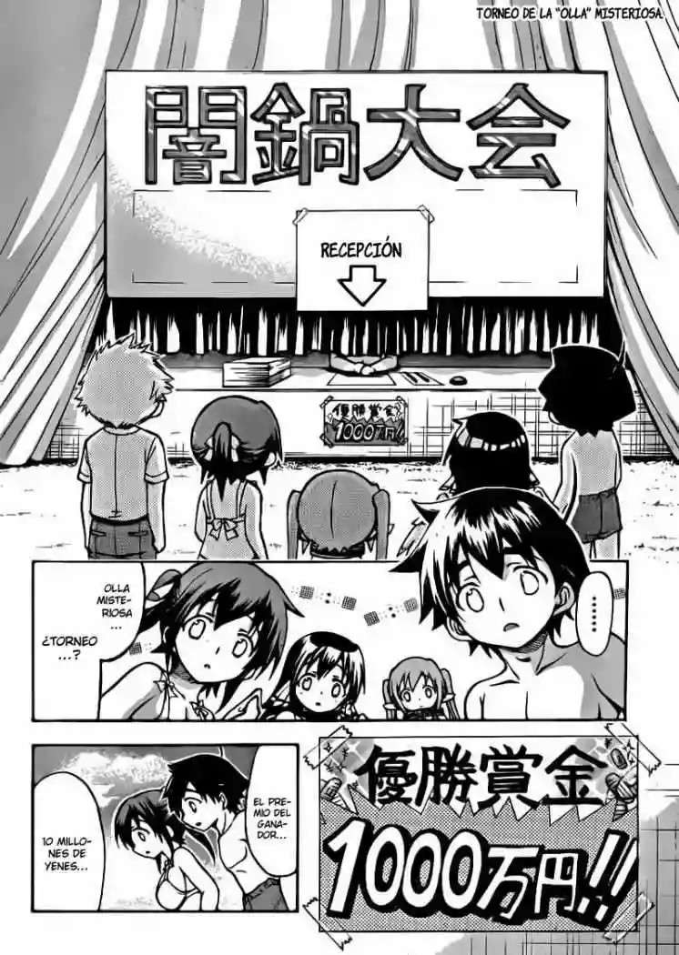Read Sora no Otoshimono (es) Manga Online
