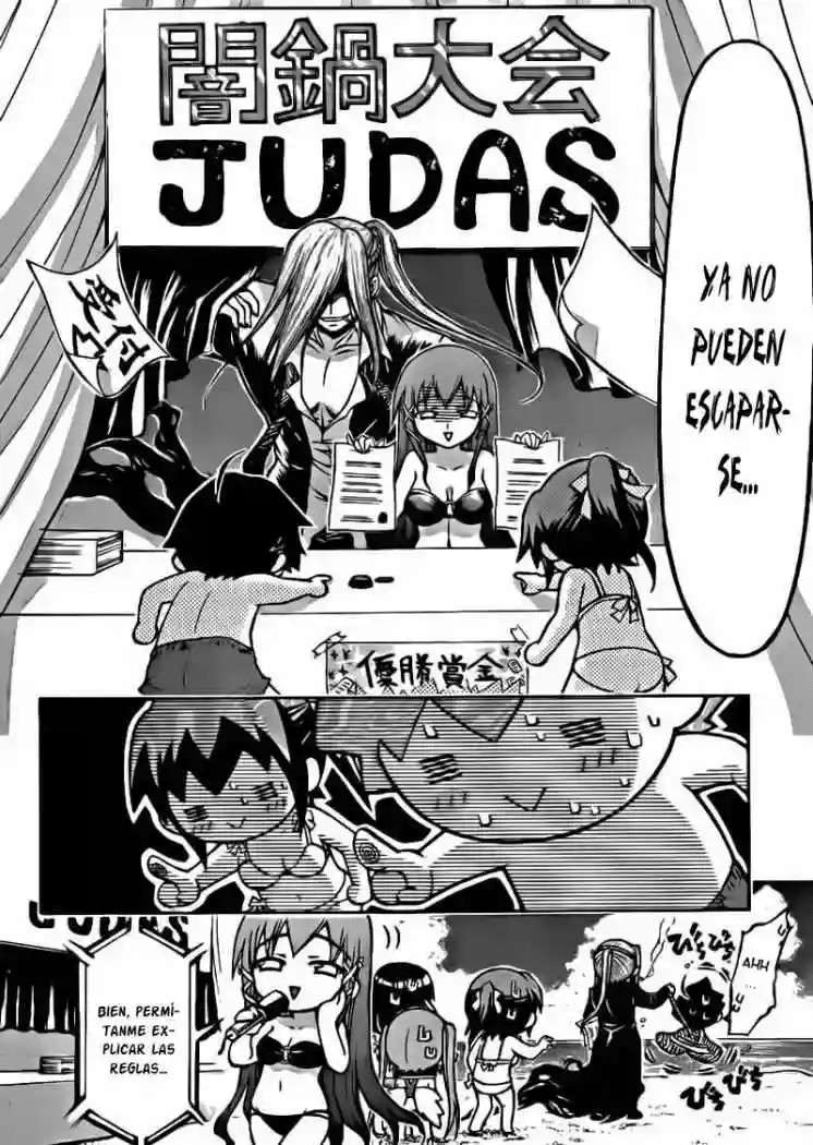 Read Sora no Otoshimono (es) Manga Online