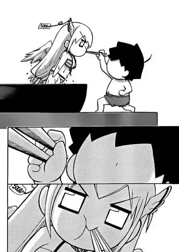 Read Sora no Otoshimono (es) Manga Online