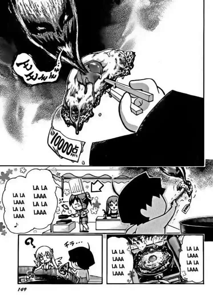Read Sora no Otoshimono (es) Manga Online