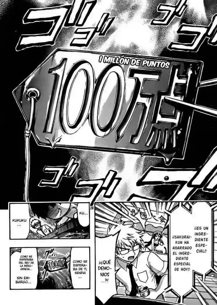 Read Sora no Otoshimono (es) Manga Online