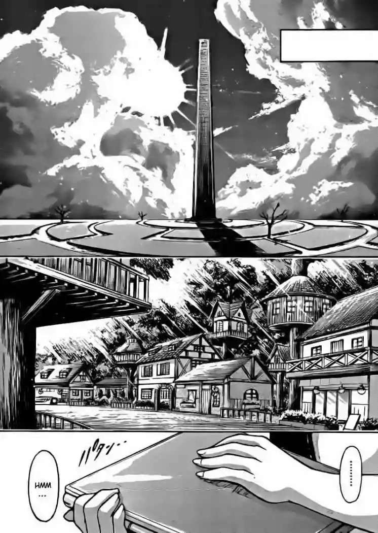 Read Sora no Otoshimono (es) Manga Online