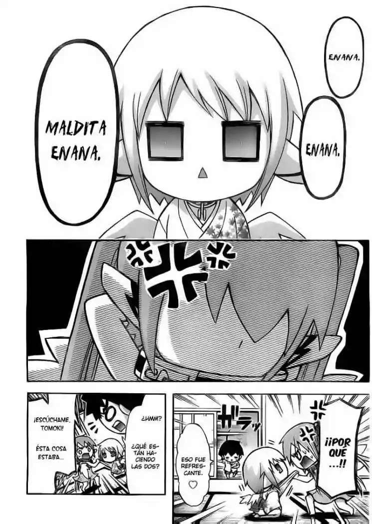 Read Sora no Otoshimono (es) Manga Online