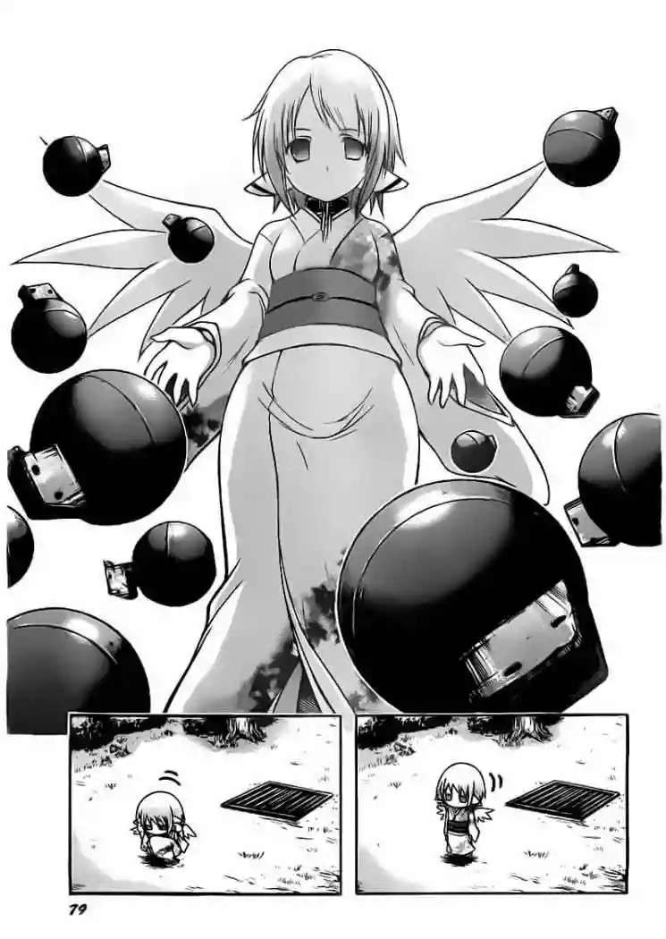 Read Sora no Otoshimono (es) Manga Online