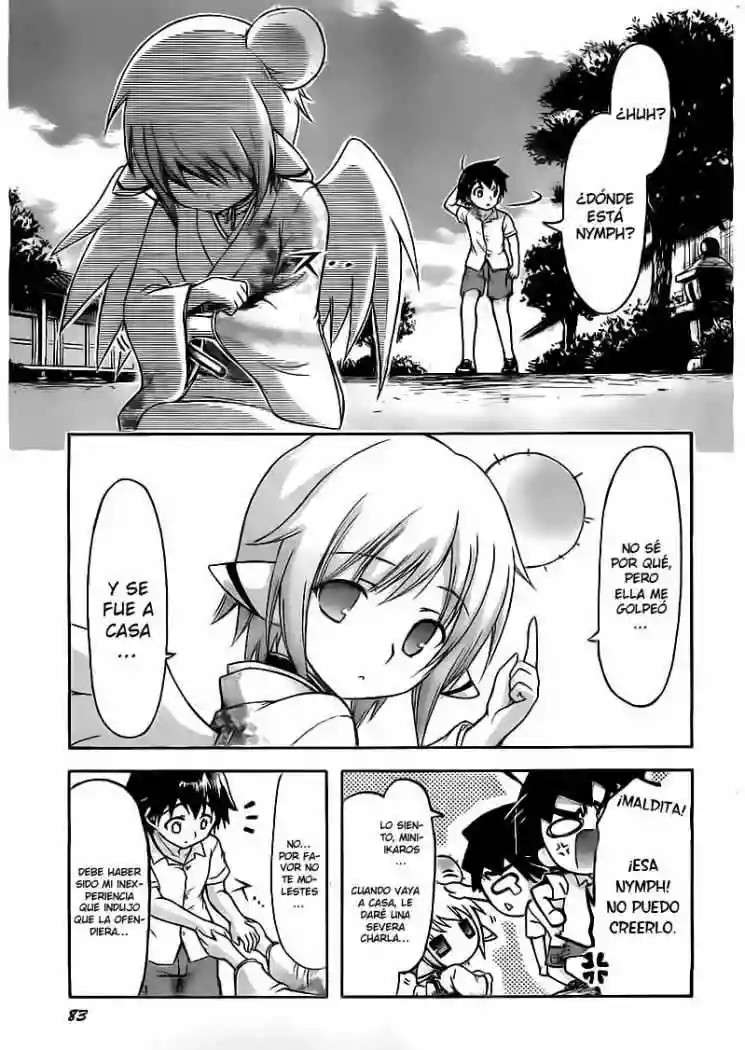 Read Sora no Otoshimono (es) Manga Online