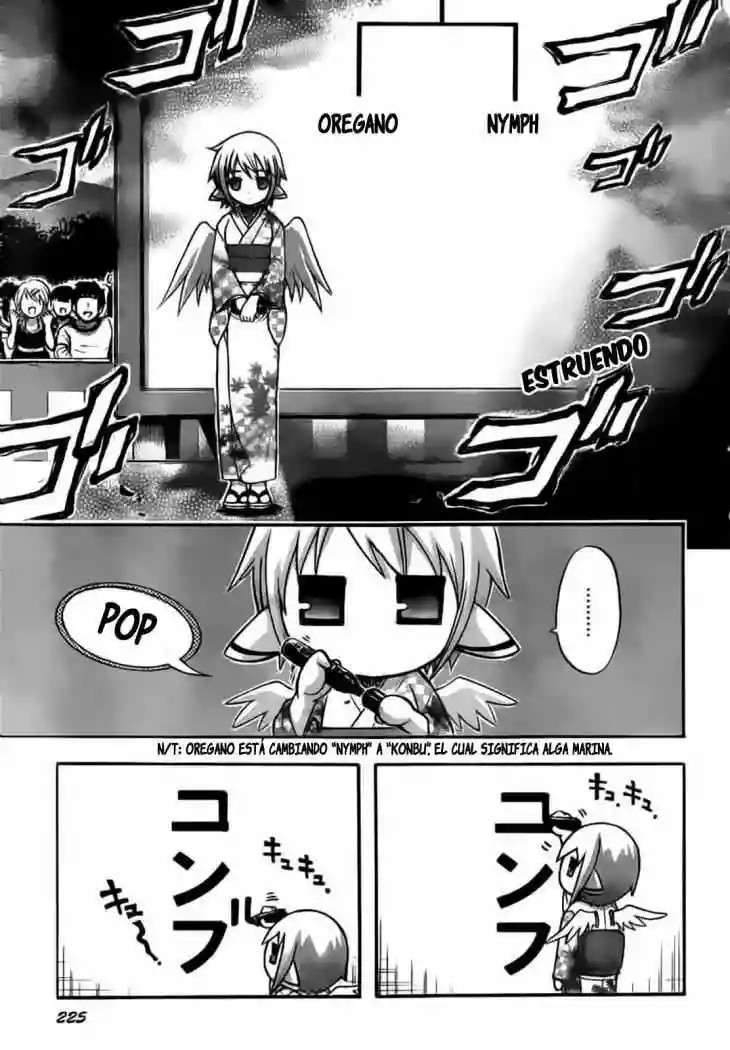 Read Sora no Otoshimono (es) Manga Online