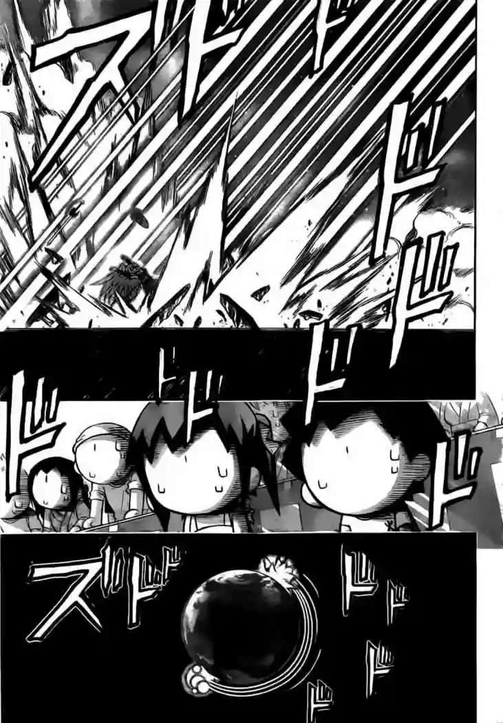 Read Sora no Otoshimono (es) Manga Online