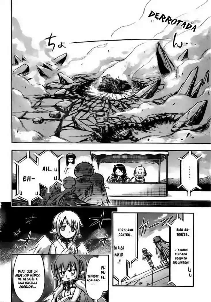Read Sora no Otoshimono (es) Manga Online