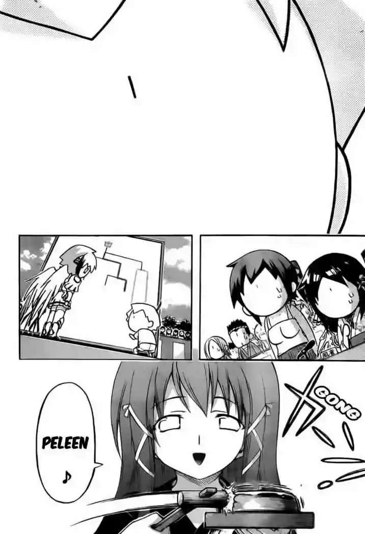 Read Sora no Otoshimono (es) Manga Online