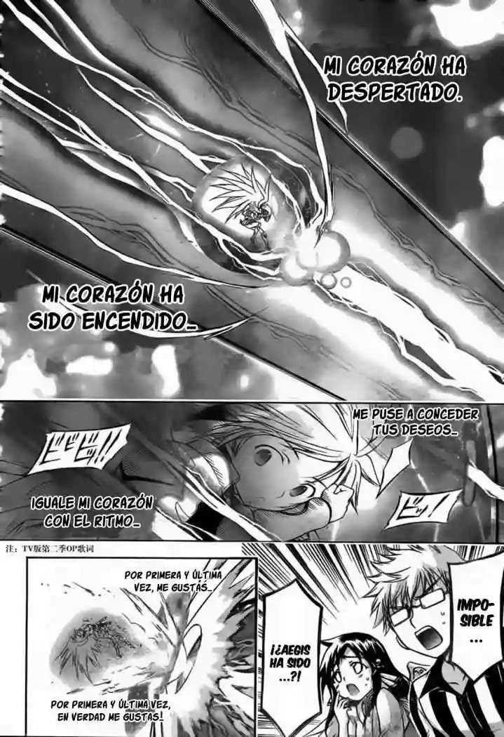 Read Sora no Otoshimono (es) Manga Online