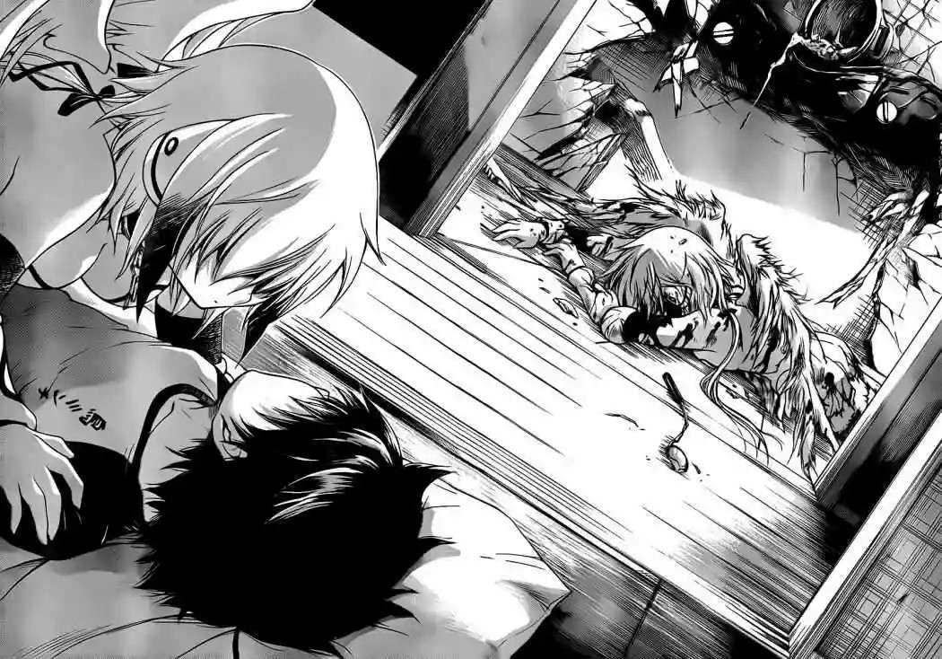 Read Sora no Otoshimono (es) Manga Online