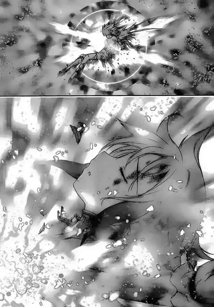 Read Sora no Otoshimono (es) Manga Online