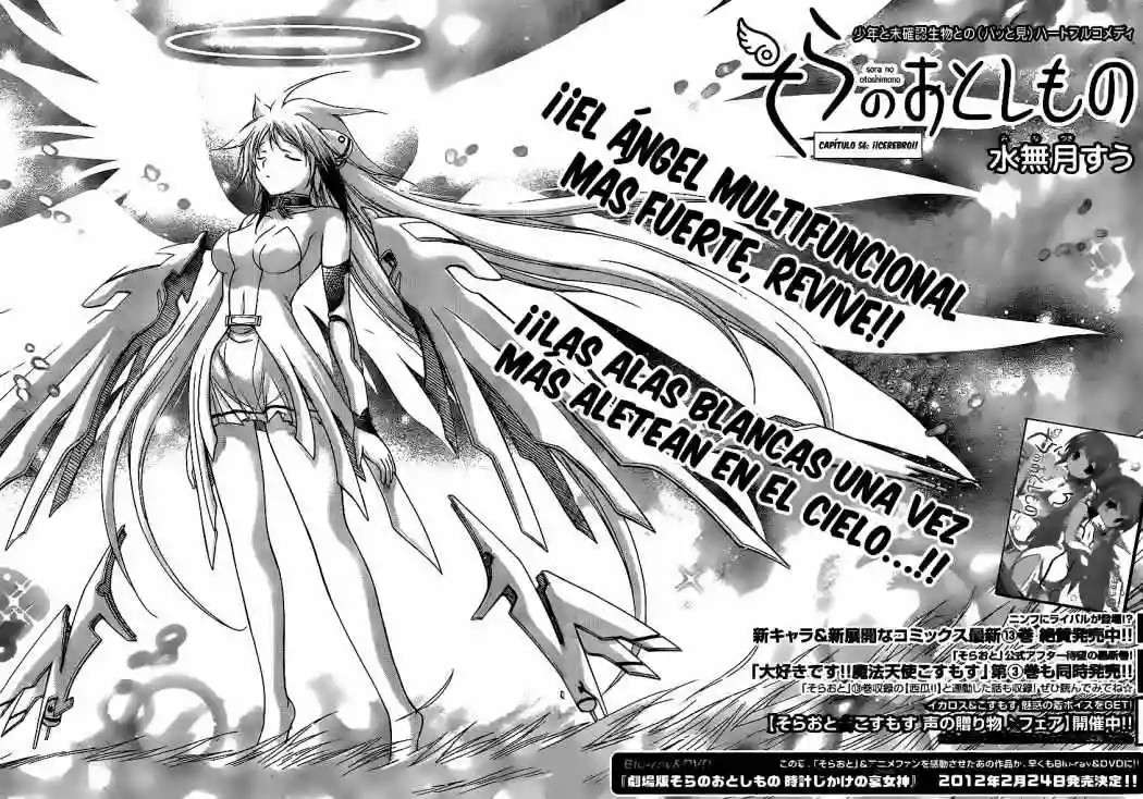 Read Sora no Otoshimono (es) Manga Online