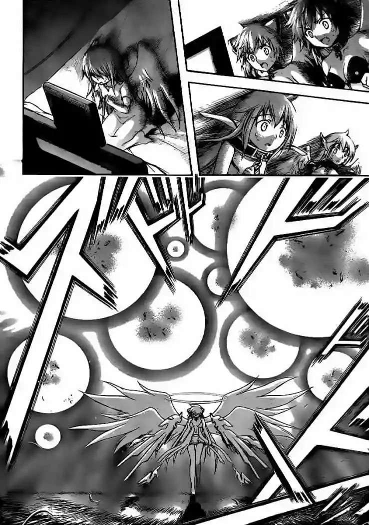 Read Sora no Otoshimono (es) Manga Online