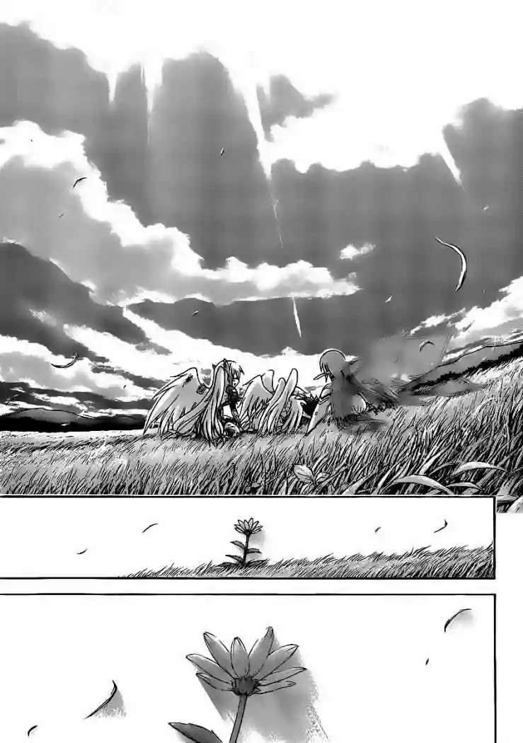 Read Sora no Otoshimono (es) Manga Online