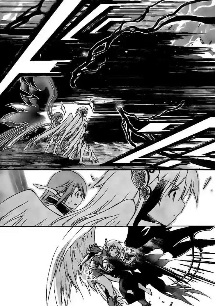 Read Sora no Otoshimono (es) Manga Online