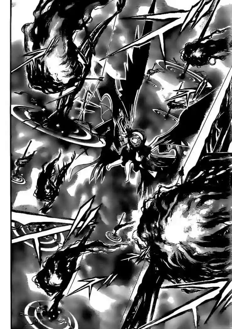 Read Sora no Otoshimono (es) Manga Online