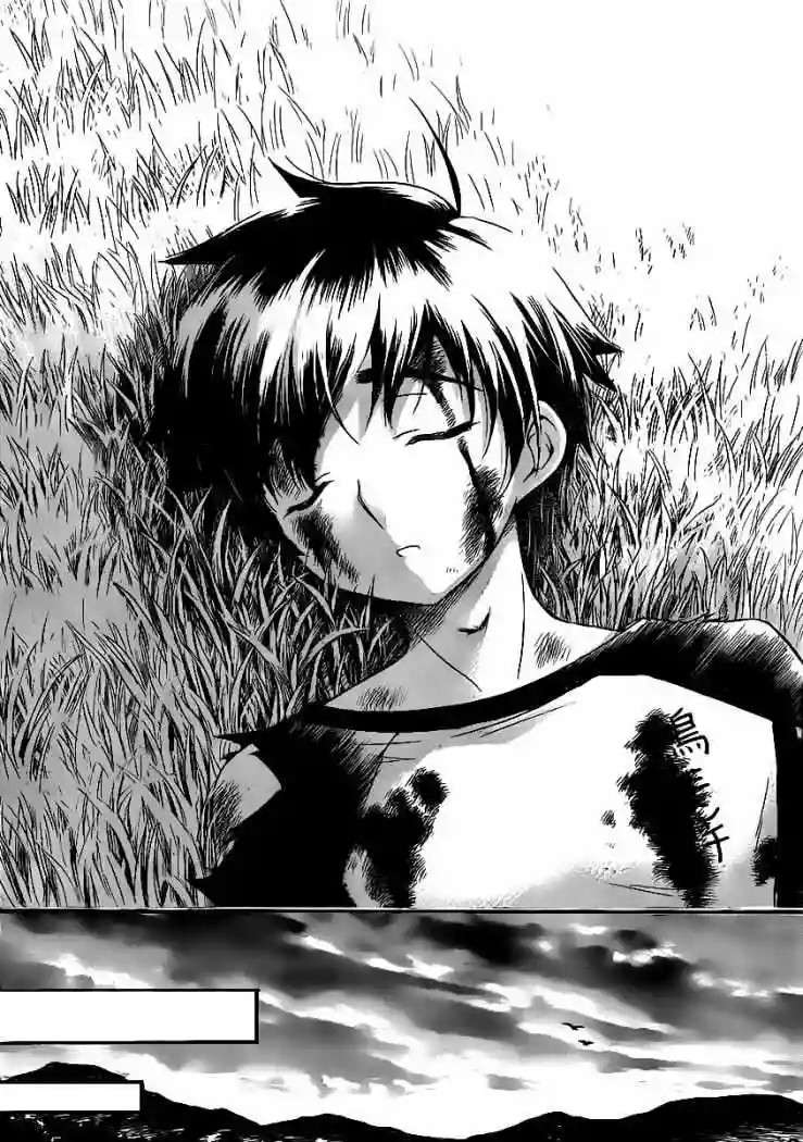 Read Sora no Otoshimono (es) Manga Online