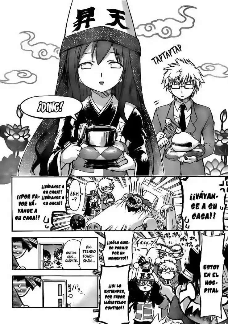 Read Sora no Otoshimono (es) Manga Online