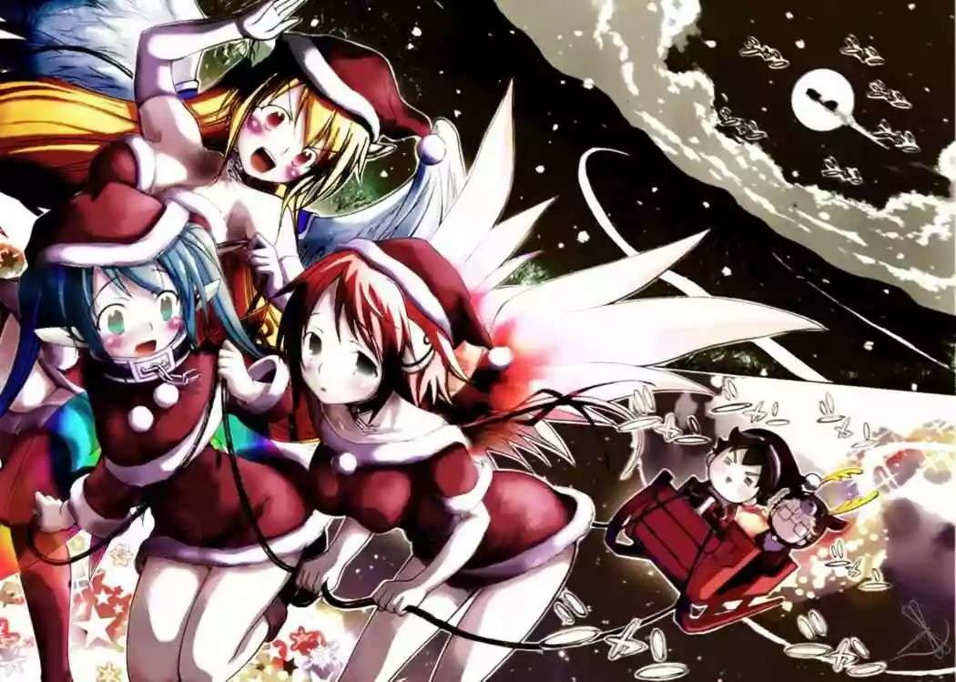 Read Sora no Otoshimono (es) Manga Online