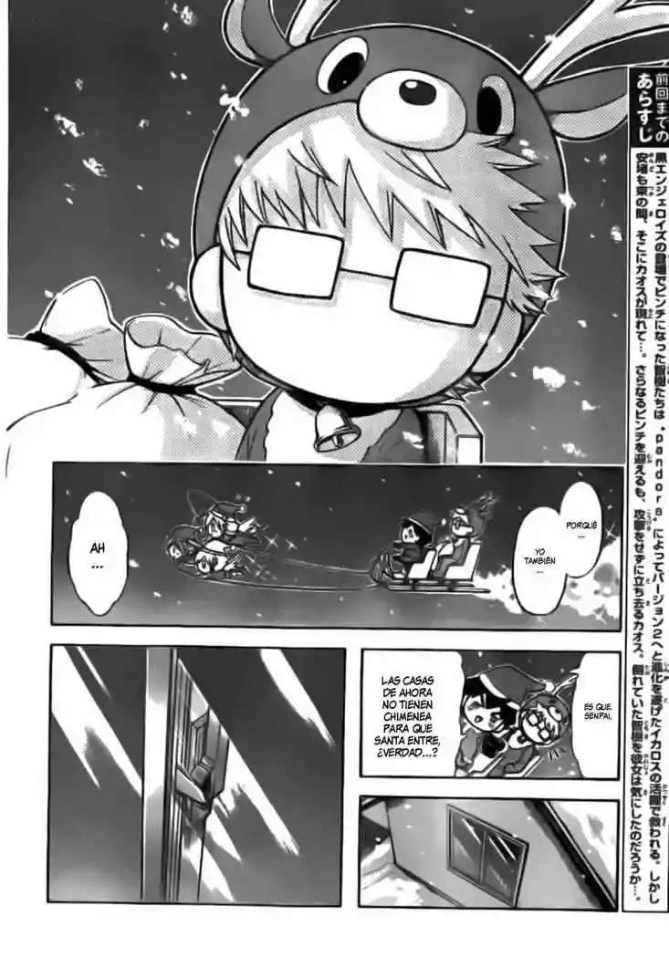 Read Sora no Otoshimono (es) Manga Online