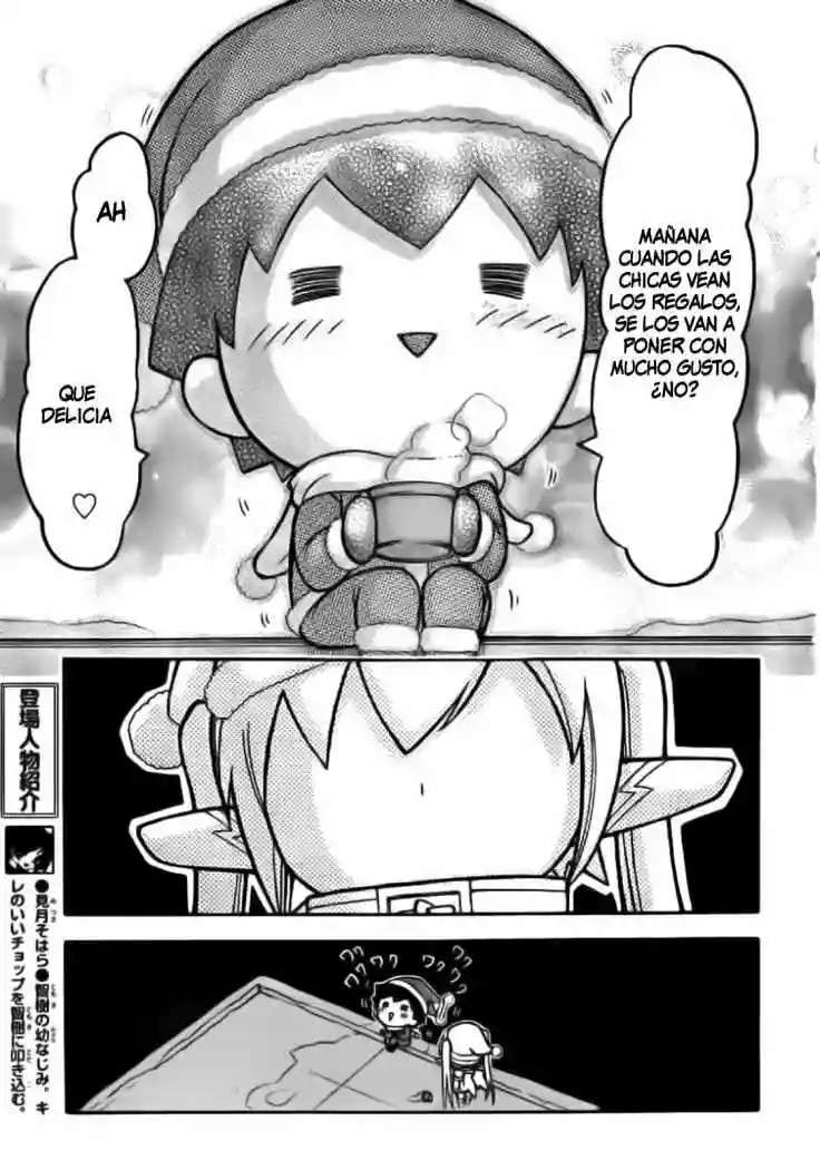 Read Sora no Otoshimono (es) Manga Online